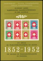 Briefmarken: T-Block - 1952 Gedenkblatt "Hundert Jahre elektr. Nachrichtenwesen"