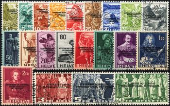 Briefmarken: BIT63-BIT83 - 1944 Geänderter dreizeiliger Aufdruck