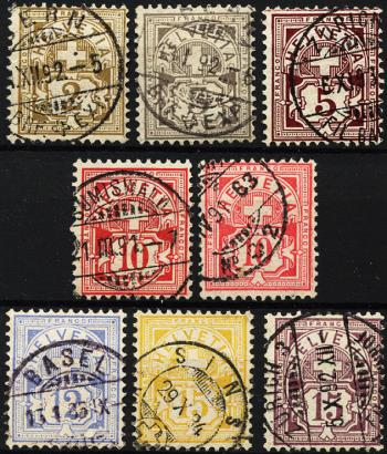 Briefmarken: 58A-64A - 1882+1889 Ziffermuster, Faserpapier, KZ A