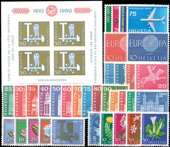 Briefmarken: CH1960 - 1960 Jahreszusammenstellung