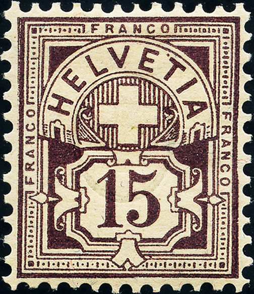 1894, Fiber Paper, KZ B, Single Stamp, Unused And Hinged