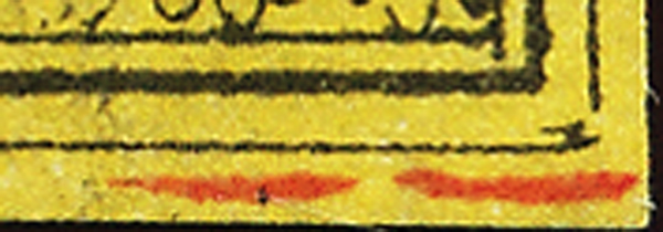 Bild-2: 16II.2.32-T40 D-RO - 1850, Rayon II sans bordure croisée