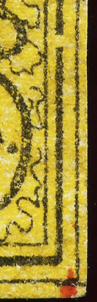 Bild-2: 16II.2.31+2.32-T36 E-RU - 1850, Rayon II sans bordure croisée