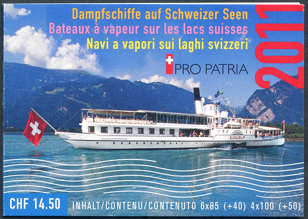 Bild-1: BMH23 - 2011, Pro Patria, Dampfschiffe auf Schweizer Seen