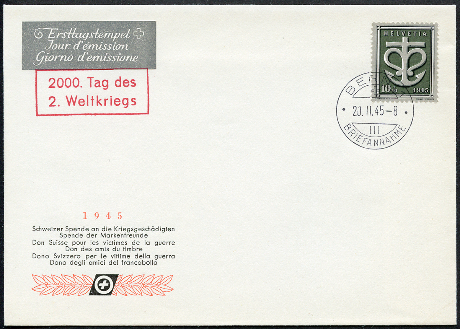 Bild-2: W19-W20 - 1945, Sondermarken für die Schweizer Spende an die Kriegsgeschädigten