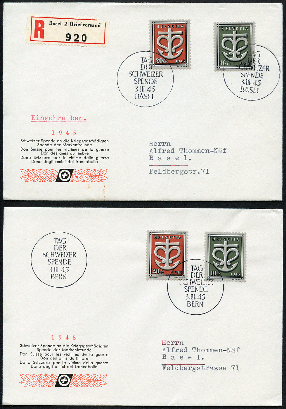 Bild-2: W19-W21 - 1945, Sondermarken für die Schweizer Spende an die Kriegsgeschädigten