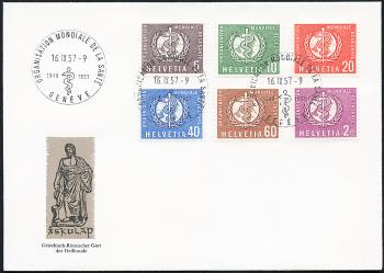 Briefmarken: OMS26-OMS31 - 1957 Symbolische Darstellung