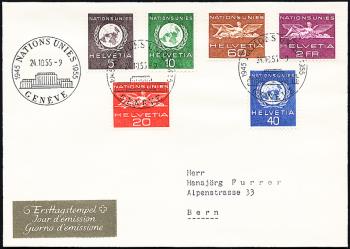 Briefmarken: ONU22-ONU27 - 1955 UNO-Signet und geflügelte Gestalt