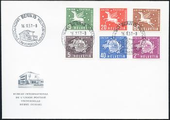 Francobolli: UPU1-UPU6 - 1957 Rappresentazione simbolica e monumento postale universale