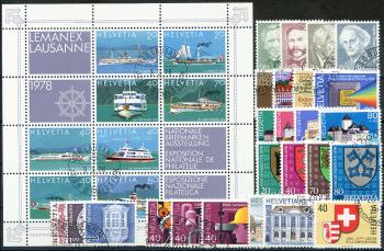 Briefmarken: CH1978 - 1978 Jahreszusammenstellung
