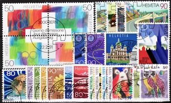Stamps: CH1991 - 1991 annual compilation