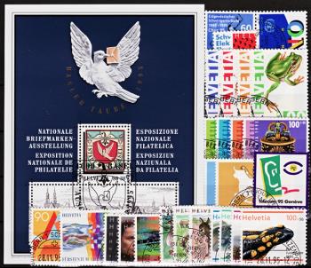 Francobolli: CH1995 - 1995 compilazione annuale