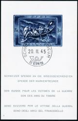 Briefmarken: W21 - 1945 Spendenblock