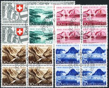 Thumb-1: B56-B60 - 1952, Glarus und Zug 600 J. in der Eidgenossenschaft