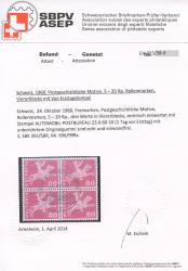 Thumb-3: 355R-356R,358R - 1960-1961, Postal history motifs and monuments, white paper