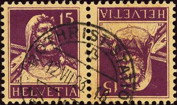 Stamps: K9 -  Various representations