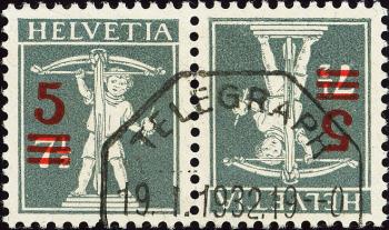 Briefmarken: K14 -  Verschiedene Darstellungen
