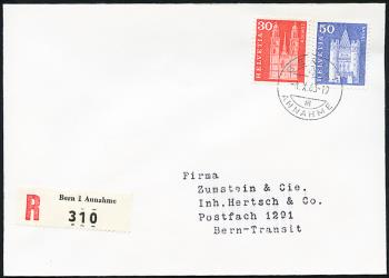 Thumb-3: 355L-360L,363L,367L - 1963, Motifs et monuments de l'histoire postale, papier fluo, grain violet