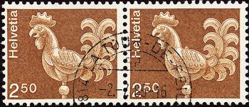 Briefmarken: 542x - 1984 Turmhahn, ohne Leuchtstoff