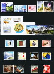 Thumb-3: CH2014 - 2014, annual compilation