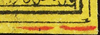 Thumb-2: 16II.2.32-T40 D-RO - 1850, Rayon II sans bordure croisée