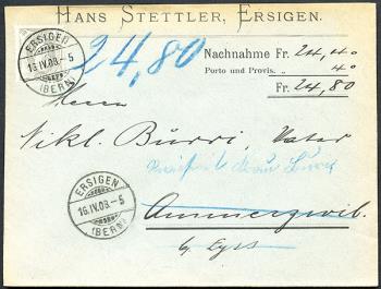 Thumb-1: 97A - 1907, Faserpapier, 14 Zähne, WZ