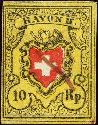 Briefmarken: 16II.2.31+2.32-T36 E-RU - 1850 Rayon II ohne Kreuzeinfassung
