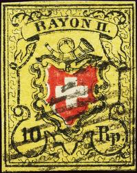 Briefmarken: 16II.1.02+2.31-T24 E-RU - 1850 Rayon II ohne Kreuzeinfassung