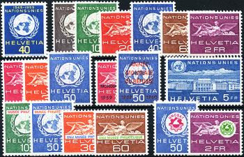 Timbres: ONU21-ONU39 - 1955-1963 Diverses représentations et motifs