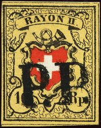 Stamps: 16II-T2 A1-U - 1850 Rayon II without cross border