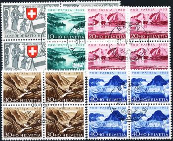 Thumb-1: B56-B60 - 1952, Glarona e Zugo 600 anni nella Confederazione