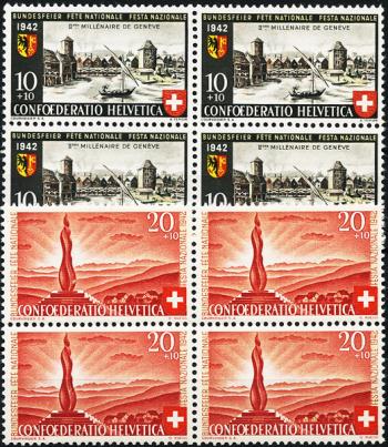 Thumb-1: B15-B16 - 1942, dipinti di paesaggio