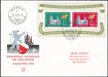 Thumb-1: W35 - 1955, memorial block for the nat. Stamp exhibition in Lausanne