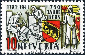 Briefmarken: 253 - 1941 750 Jahre Stadt Bern