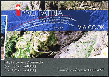 Briefmarken: BMH19 - 2007 Pro Patria, Kulturwege