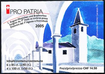 Timbres: BMH17 - 2005 Pro Patria, monuments architecturaux