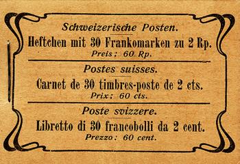 Briefmarken: SBK8/ZNr.8 - 1909 Farbe braun, Tellknabe