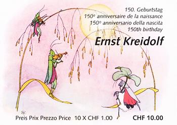 Briefmarken: SBK131/ZNr.98 - 2013 Farbe mehrfarbig, 150. Geburtstag E. Kreidolf