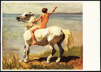 Thumb-2: BK90 - 1954, boy on white horse