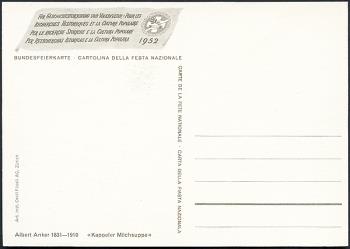 Briefmarken: BK88 - 1952 Kappeler Milchsuppe