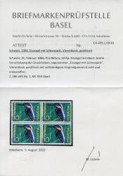Thumb-3: 439.1.09 - 1966, kingfisher