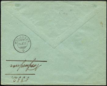 Thumb-2: 66B - 1888, papier blanc, 11 dents, KZ B
