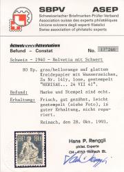 Thumb-3: 141y - 1940, Carta gessata liscia