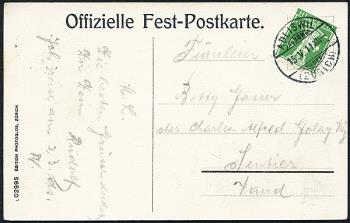 Briefmarken: 125III - 1911 Tellknabe, Faserpapier