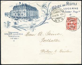 Briefmarken: 61B - 1894 Faserpapier, KZ B