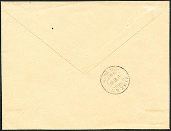 Thumb-2: 60B - 1894, Faserpapier, KZ B