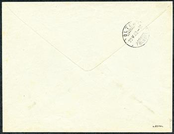 Thumb-2: 54 - 1882, carta bianca, KZ A