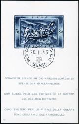 Briefmarken: W21 - 1945 Spendeblock