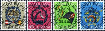 Briefmarken: B186-B189 - 1980 Handwerkerschilder