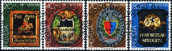 Briefmarken: B190-B193 - 1981 Postschilder